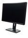 Монітор Dell UltraSharp U2412Mb 24" IPS (Вживаний - Клас B)
