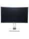 Монітор Dell P2414Hb 24" AH-IPS (Вживаний - Клас A-)