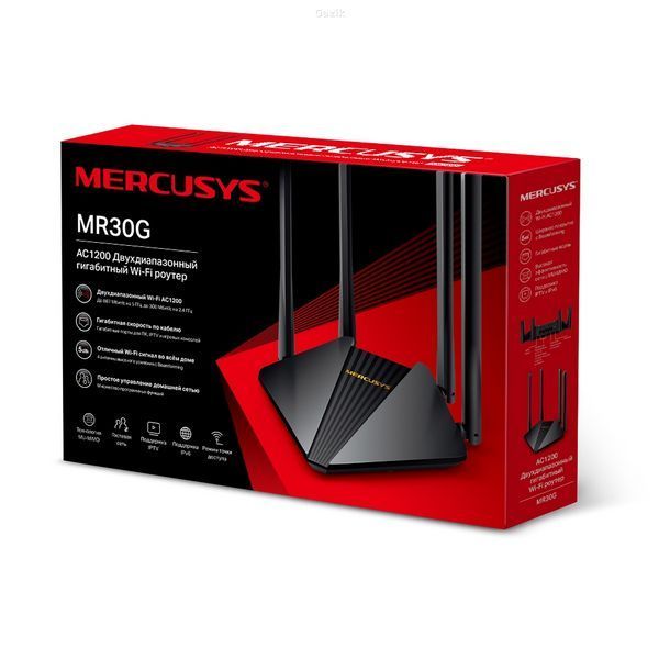 Маршрутизатор Mercusys MR30G (WiFi-роутер) 00000012125 фото