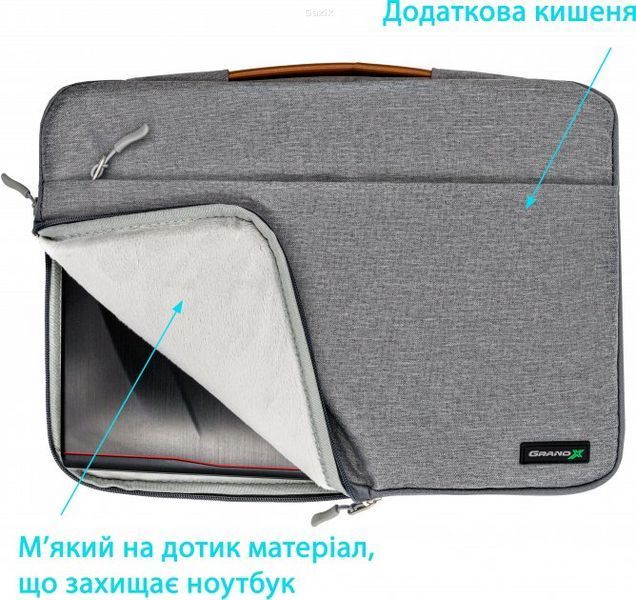 Чохол для ноутбука Grand-X 15.6" Grey (SLX-15G)