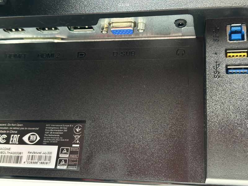 Монітор AOC Q2790PQE 27" IPS (Вживаний - Клас A)