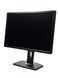 Монітор Dell UltraSharp U2412Mb 24" IPS (Вживаний - Клас A-)