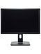Монітор Dell UltraSharp U2412Mb 24" IPS (Вживаний - Клас A-)