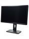 Монітор Dell P2412Hb 24" TFT+TN (Вживаний - Клас A-)