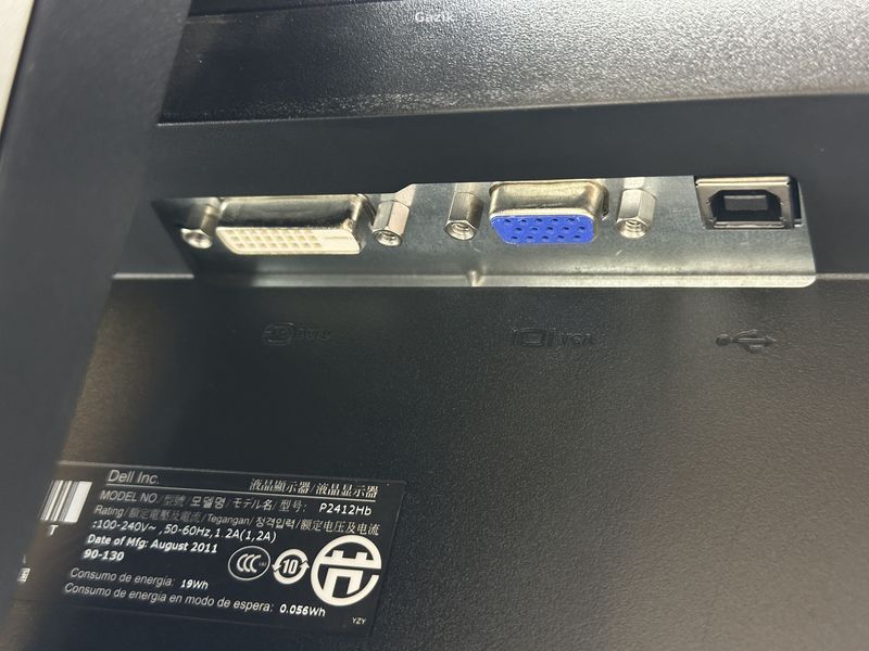 Монітор Dell P2412Hb 24" TFT+TN (Вживаний - Клас A)