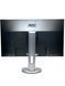 Монітор AOC Q2790PQE 27" IPS (Вживаний - Клас A-)