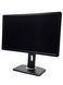 Монітор Dell P2412Hb 24" TFT+TN (Вживаний - Клас A-)