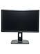 Монітор Dell P2412Hb 24" TFT+TN (Вживаний - Клас A-)