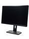 Монітор Dell UltraSharp U2412Mb 24" IPS (Вживаний - Клас A-)