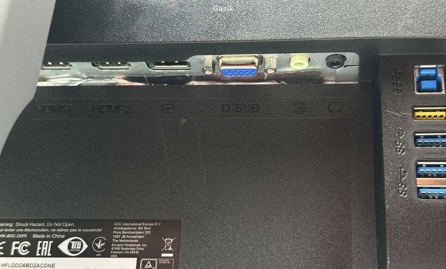 Монітор AOC Q2790PQE 27" IPS (Вживаний - Клас A-)