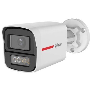 HDCVI відеокамера Dahua DH-HAC-HFW1249XP-IL-A-PRO 2МП (2.8мм) YSAP581     фото