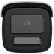 IP відеокамера Hikvision DS-2CD2T47G3-LIY 4МП ColorVu (4мм)