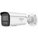 IP відеокамера Hikvision DS-2CD2T47G3-LIY 4МП ColorVu (4мм)