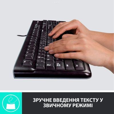 Комплект дротовий Logitech MK120 USB UA Black (920-002563) KM014 фото