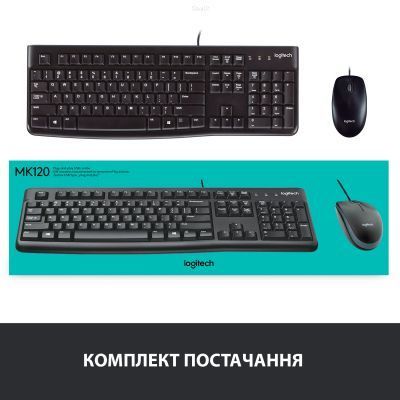 Комплект дротовий Logitech MK120 USB UA Black (920-002563) KM014 фото