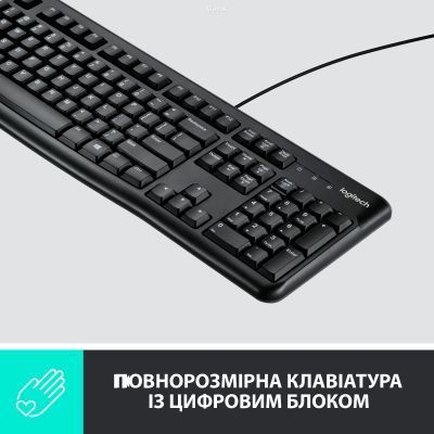 Комплект дротовий Logitech MK120 USB UA Black (920-002563) KM014 фото