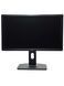Монітор Dell P2412Hb 24" TFT+TN (Вживаний - Клас B)