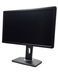 Монітор Dell P2412Hb 24" TFT+TN (Вживаний - Клас A-) RNB0225687 фото 4
