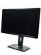 Монітор Dell P2412Hb 24" TFT+TN (Вживаний - Клас B)