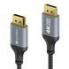 Кабель мультимедійний Sonero 4K DisplayPort to DisplayPort 1 м Gray