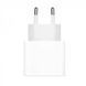 Мережевий зарядний пристрій Apple USB Type-C 2.1 A White (MHJ83ZM)