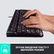 Комплект дротовий Logitech MK120 USB UA Black (920-002563) KM014 фото 2