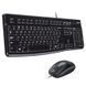 Комплект дротовий Logitech MK120 USB UA Black (920-002563) KM014 фото 1