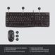 Комплект дротовий Logitech MK120 USB UA Black (920-002563) KM014 фото 6