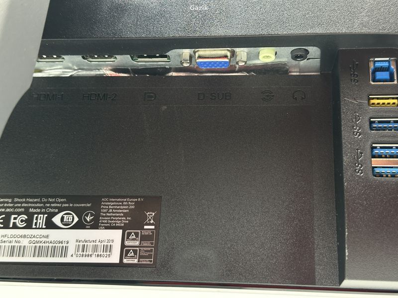 Монітор AOC Q2790PQE 27" IPS (Вживаний - Клас A-)