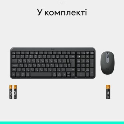 Комплект бездротовий Logitech MK250 Bluetooth UA Graphite (920-013823)