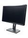 Монітор Dell P2412Hb 24" TFT+TN (Вживаний - Клас A-)