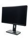 Монітор Dell P2412Hb 24" TFT+TN (Вживаний - Клас A)