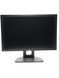 Монітор HP Z24i 24" IPS (Вживаний - Клас B)