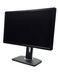 Монітор Dell P2412Hb 24" TFT+TN (Вживаний - Клас A-)
