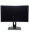 Монітор Dell P2412Hb 24" TFT+TN (Вживаний - Клас A-)