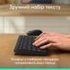 Комплект бездротовий Logitech MK250 Bluetooth UA Graphite (920-013823)