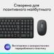 Комплект бездротовий Logitech MK250 Bluetooth UA Graphite (920-013823)