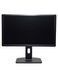 Монітор Dell P2412Hb 24" TFT+TN (Вживаний - Клас A) RNB0225689 фото 4