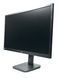 Монітор AOC Q27P1 27" IPS (Вживаний - Клас A)