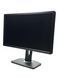 Монітор Dell P2412Hb 24" TFT+TN (Вживаний - Клас A-) RNB0225611 фото 2