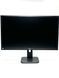 Монітор AOC Q27P1 27" IPS (Вживаний - Клас A)
