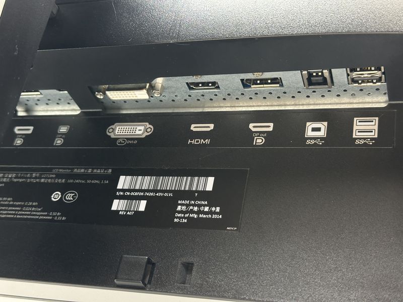 Монітор Dell U2713H 27" AH-IPS (Вживаний - Клас A-)