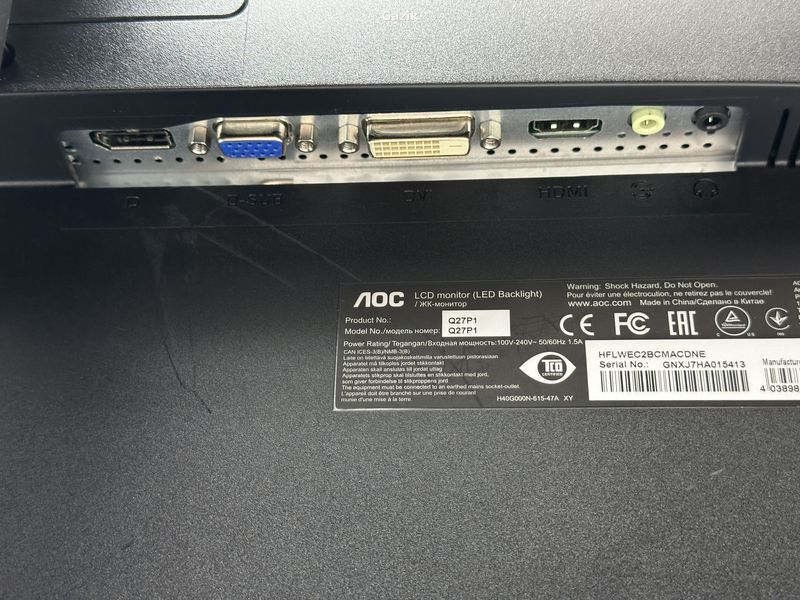 Монітор AOC Q27P1 27" IPS (Вживаний - Клас A)