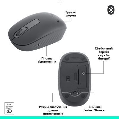 Миша бездротова Logitech M196 BlueTooth Graphite