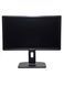 Монітор Dell P2412Hb 24" TFT+TN (Вживаний - Клас A-)