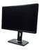 Монітор Dell P2412Hb 24" TFT+TN (Вживаний - Клас A-)