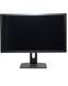 Монітор Dell P2715Q 27" IPS (Вживаний - Клас A-)