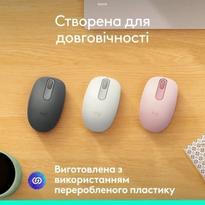 Миша бездротова Logitech M196 BlueTooth White