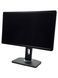 Монітор Dell P2412Hb 24" TFT+TN (Вживаний - Клас A-)
