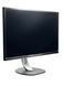 Монітор PHILIPS Brilliance BDM3270QP 32" AMVA (Вживаний - Клас A-)